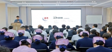 践行以患者为中心理念 全面提升医疗服务质量 河南誉美肾病医院召开2025年工作动员大会