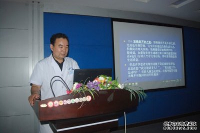 河南誉美举办“中医中药中行”系列活动