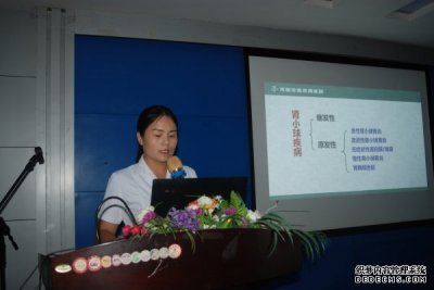 河南誉美肾病医院7月肾病宣教开讲
