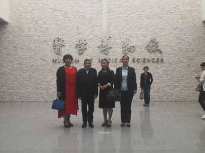 迎接医院新时代 河南誉美肾病医院受邀参加2018年医院院长峰