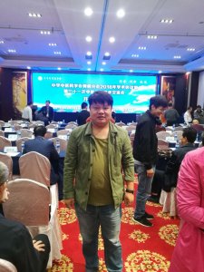 2018年中华中医药学会肾脏病学分会学术年会召开 河南誉美肾病医