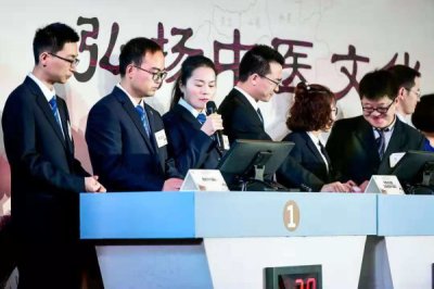 河南誉美肾病医院邢慧平医生代表鹤壁参加河南中医药健康文化知识