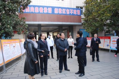 打造“阳光”医院 河南誉美肾病医院建立检察院“服务民营企业联