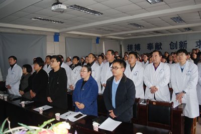 砥砺奋进 逐梦前行 河南誉美肾病医院2019年职工大会顺利召开